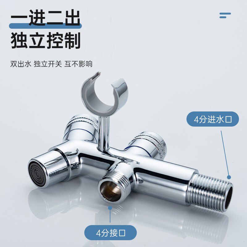 抢灰马桶伴侣喷枪妇洗冲器全铜水龙头卫生间厕所增压家用高压喷头