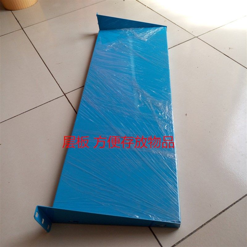 烘焙工具挂板架层板洞洞板工具墙方D孔挂板挂钩配件工具货架展示
