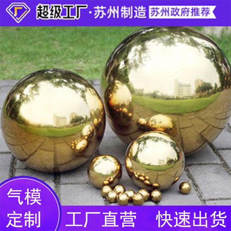 充气彩色炫彩pvc镜面球反射商A场酒吧圣诞舞台装饰镜面球气模定制