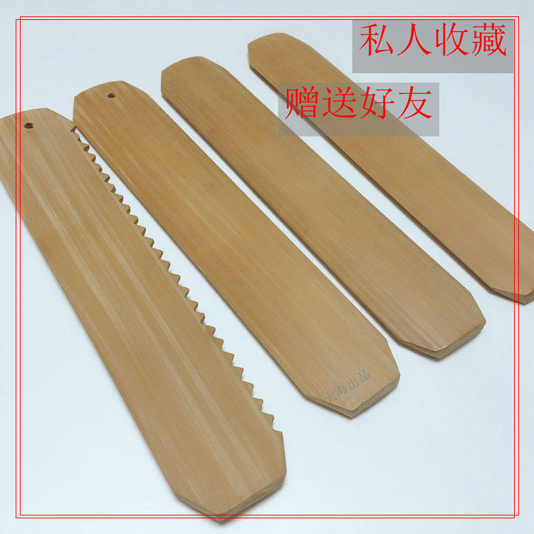 唱山歌竹板儿童说书快板客语训练竹板五句板响板山歌表Z演民族乐