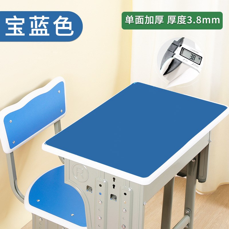 课桌垫写字台桌垫办公桌面垫学生学习桌H儿童书桌垫子可裁剪书桌