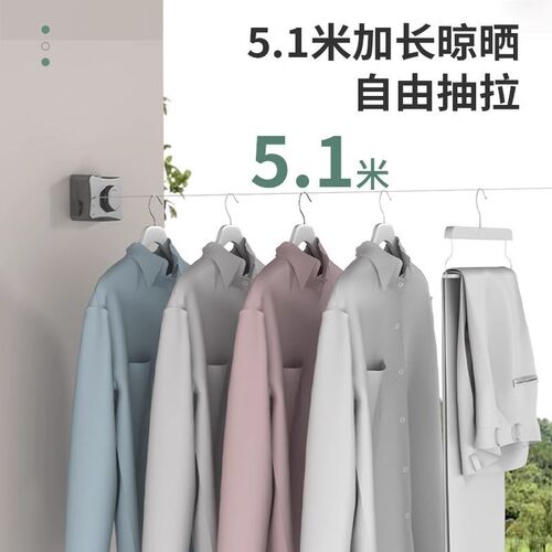 隐形伸缩晾衣绳 免打孔室内阳台钢丝挂晒绳子卫生间收缩晾衣架