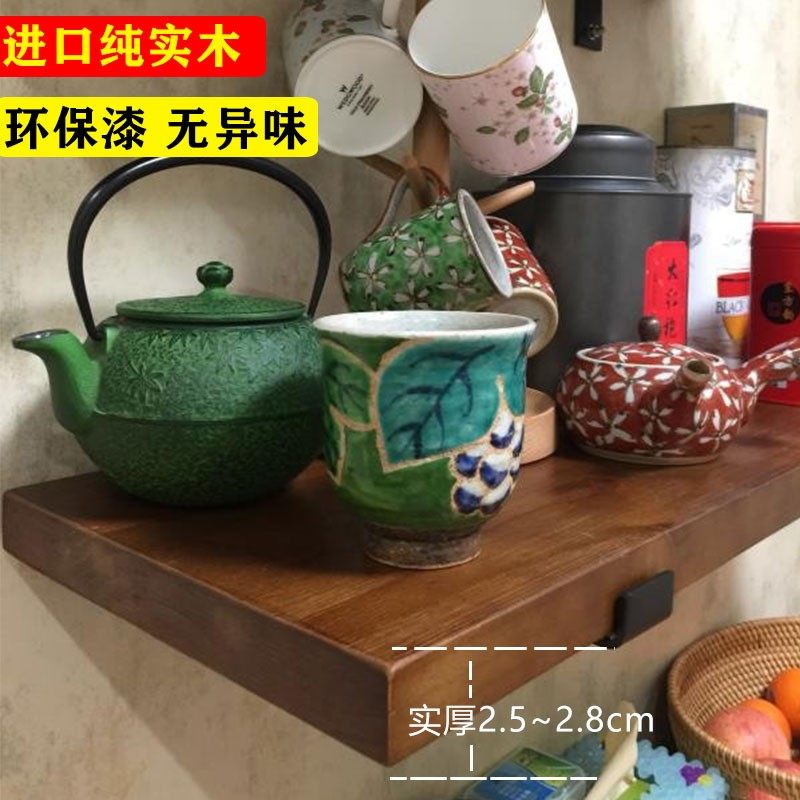 厨房微波炉架子置物l架壁挂式40宽墙面隔板承重实木蒸烤箱收纳搁