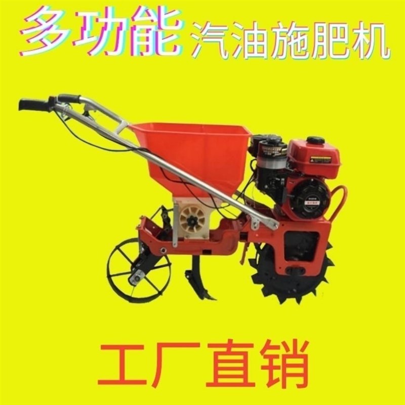 中耕犁封土器开沟培土机花生培土器耘地机农O用机械耘除趟地机锄