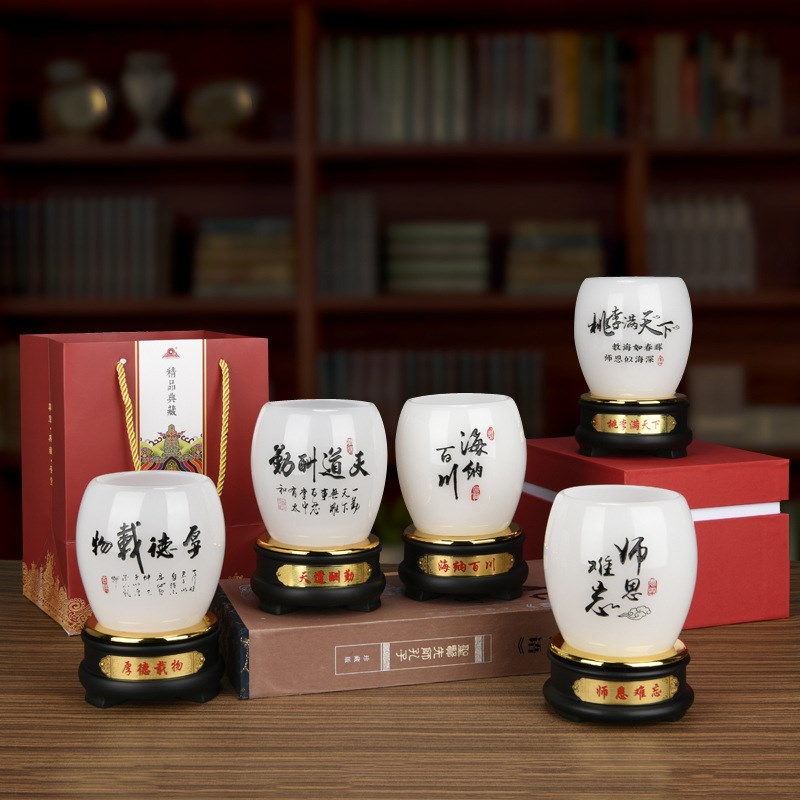 毕业礼物送老师纪念品琉璃玉笔筒公司学校办公室桌面高档装饰摆件