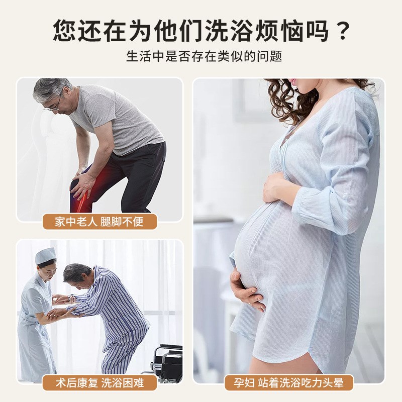 浴室凳防滑非实木凳子老人孕妇洗澡凳淋浴房N凳防水洗脚凳矮换鞋