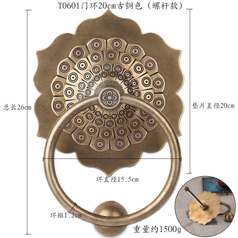 中式仿古纯铜f庭院大门门环门把手敲门器兽头五金门环拉手老式拉