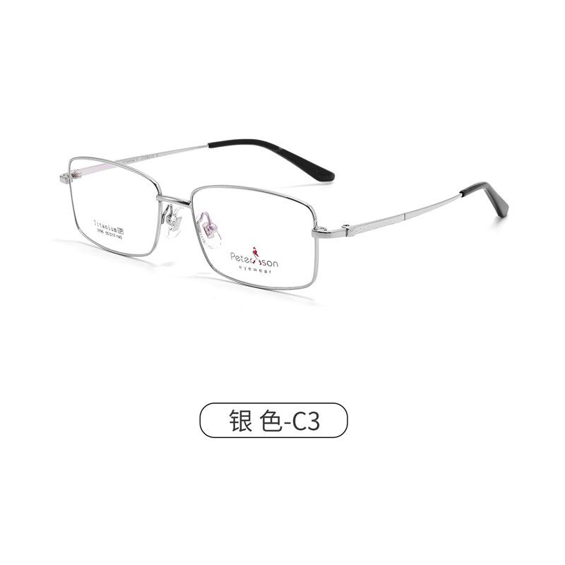 超轻纯钛眼镜架2696丹阳厂家新款商务男款眼镜框近视眼镜架混
