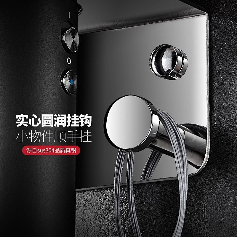 304不锈钢吹风机架免r打孔风筒支架卫生间电吹风挂架浴室置物架子