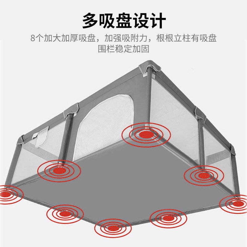 宝宝围栏婴儿爬行围栏p室内婴儿多功能儿童宝宝学步围栏安全保护