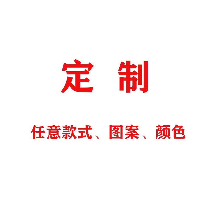 定制欧式酒店e儿童卧室床头软包墙面客厅电视墙装饰沙发背景墙硬