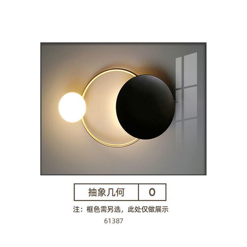 电表箱装饰画免打孔现代简约w客厅配电箱挂画遮挡开关餐厅晶瓷壁