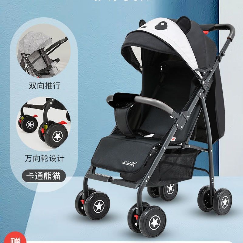 双向婴儿车可坐可躺0p到3岁宝宝手推车轻便可折叠收车婴儿推车