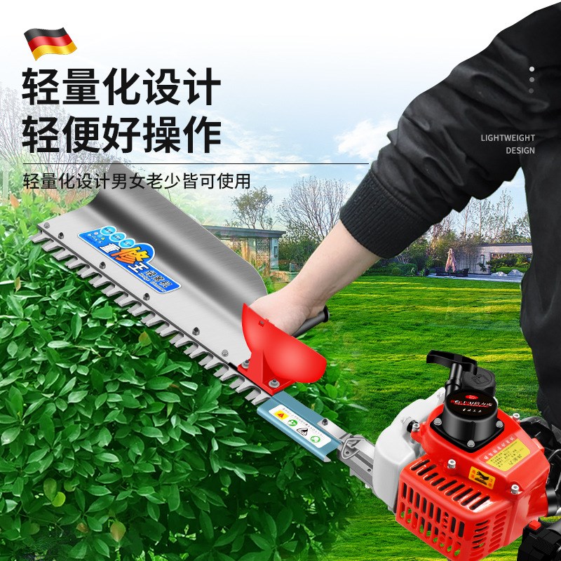 绿篱机汽油割茶树剪茶叶修剪机剪茶机园林绿化修R剪粗枝重修绿篱