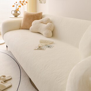 奶油风毛绒沙发罩全包套罩高级感一体秋冬加厚沙发盖Y布弹力沙发