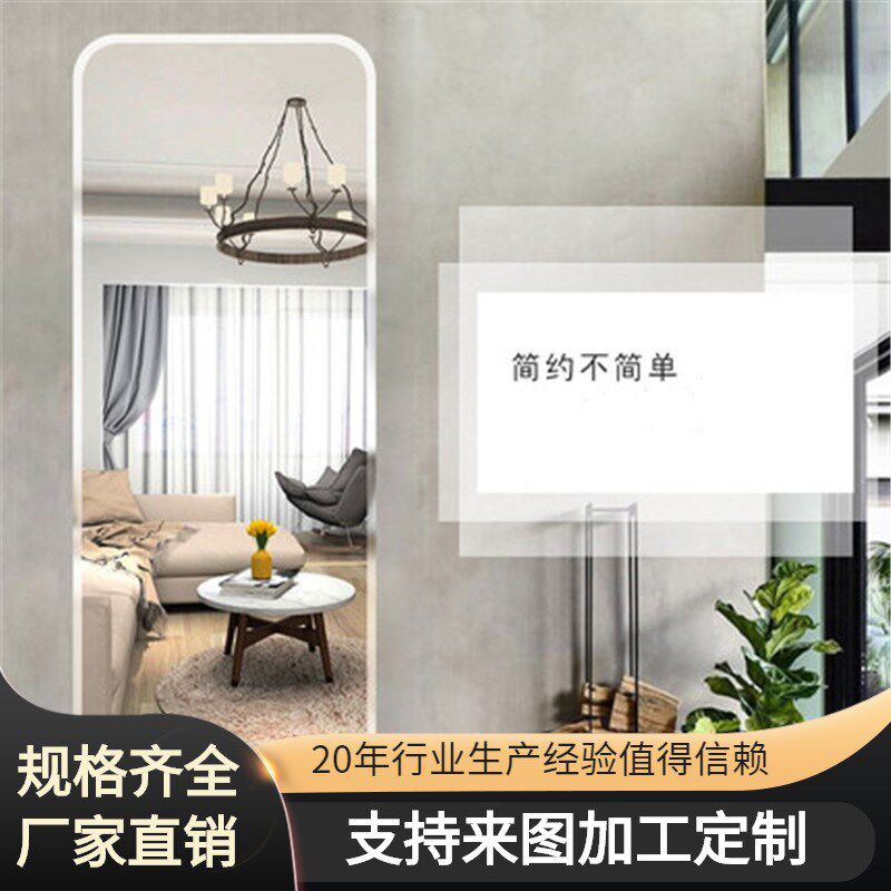 无铜银镜环保浴室镜酒店卫浴镜无铅无铜使用寿命长打孔镜子深加工