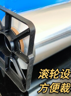 锡纸 烧烤613烤鱼烤肉花甲粉y大卷商用锡纸厨房耐高温烤箱加厚锡