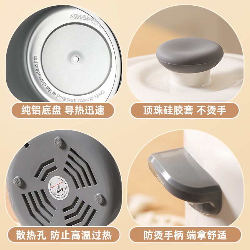 陶瓷内胆电炖锅煮粥锅汤煲锅多功能预约J锅炖汤宝宝辅食迷你电炖