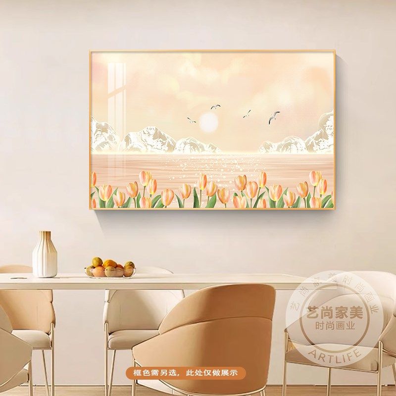 餐厅装饰画单个现代简约客厅挂画横版餐边画玄关进门W柜壁画高级