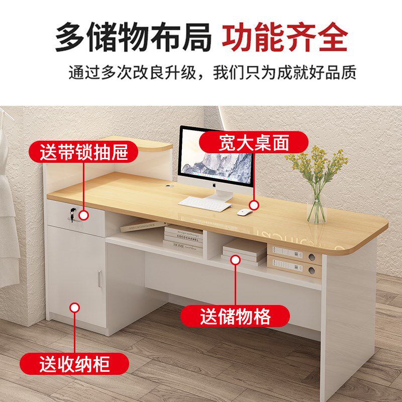 超市收银台展示吧台桌小型置物架商用餐J饮奶茶店便利店前台接待