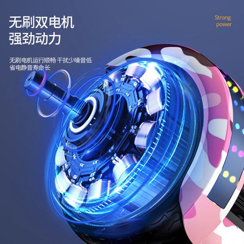 2024新款智能j电动自平衡车无杆儿童6到8到12岁以上平行车双轮成
