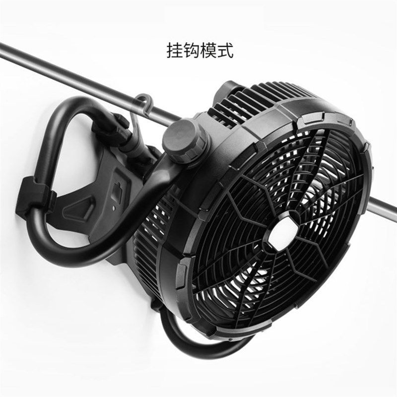 X45 12寸户外露营帐篷吊扇灯可移动F可携式充电营地大风力旋转落