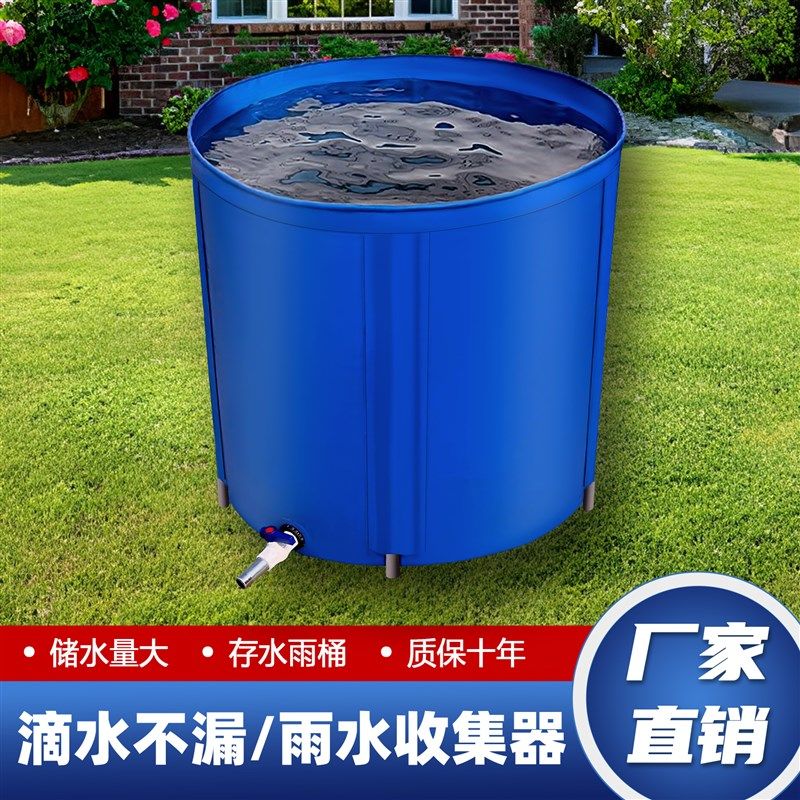 帆布鱼池袋加厚圆n形储水折叠支架水桶鱼桶换水桶加厚防刮