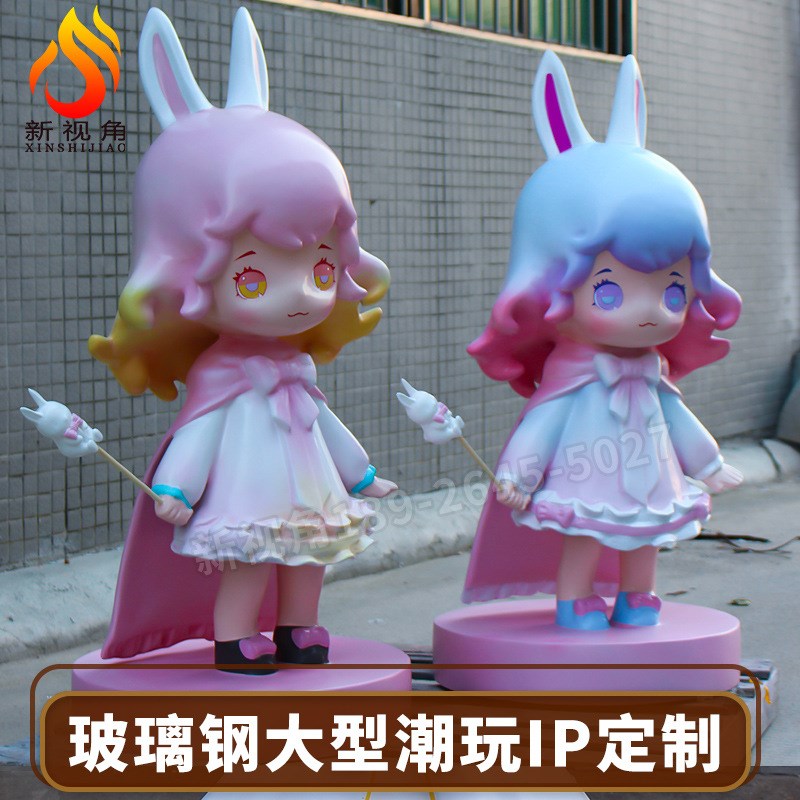 户外玻璃钢公仔IP人物雕塑 深圳源头工厂定制大型玻璃Z钢卡通雕塑