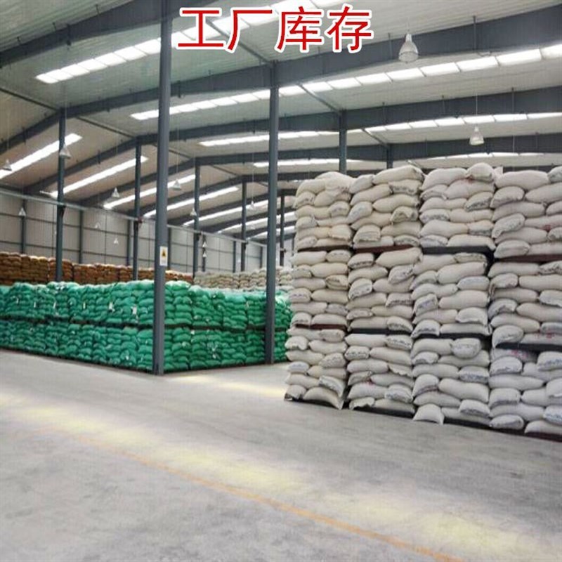 高分子益胶泥瓷砖陶瓷大D理石高粘型防水益胶泥