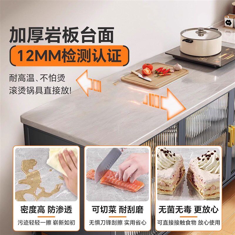 厨房置物架落地多层岩板收纳防尘柜多功能L微波炉烤箱餐边储物柜