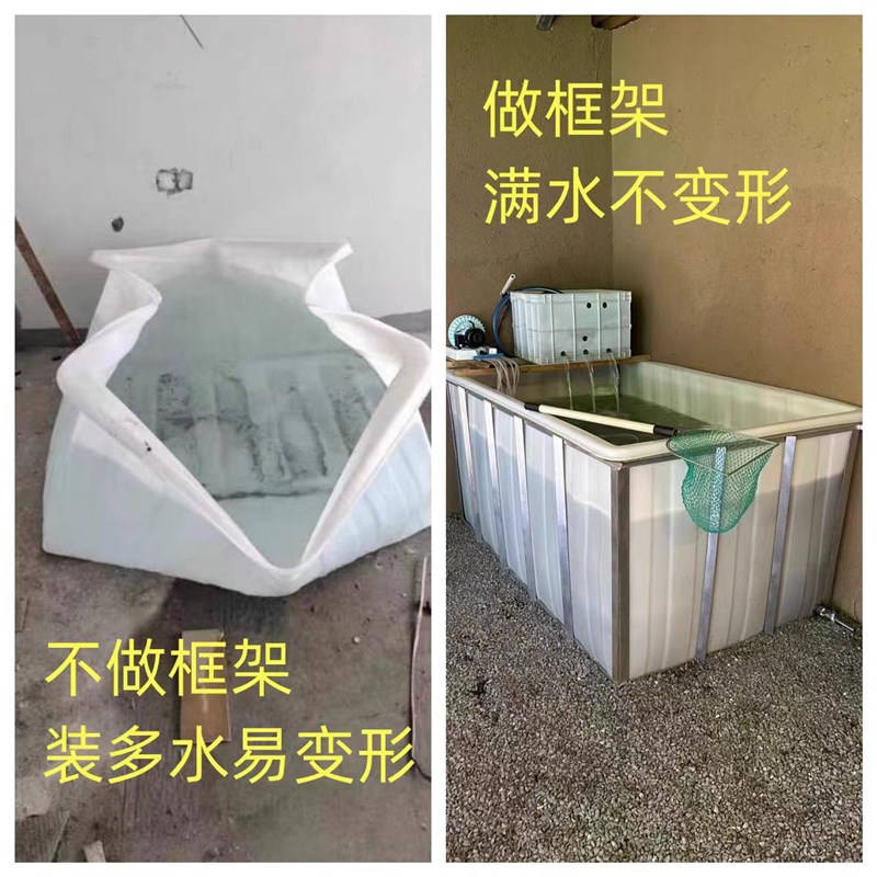 牛筋塑料a水箱带铁框架养殖鱼水产箱大号长方形周转解冻浸泡清洗