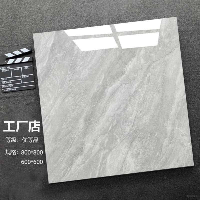 卫生间瓷砖地砖80j0x800通体600x600地板砖客厅抛釉防滑磁砖卧室