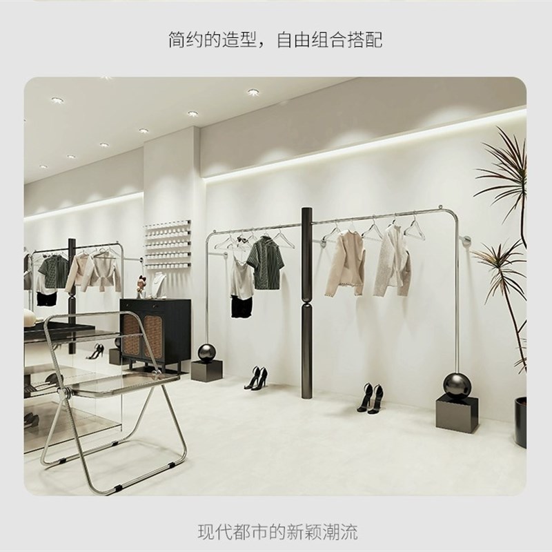 服装店不锈钢展示架哑黑上墙挂衣杆女装店货架落地式衣架陈列道具
