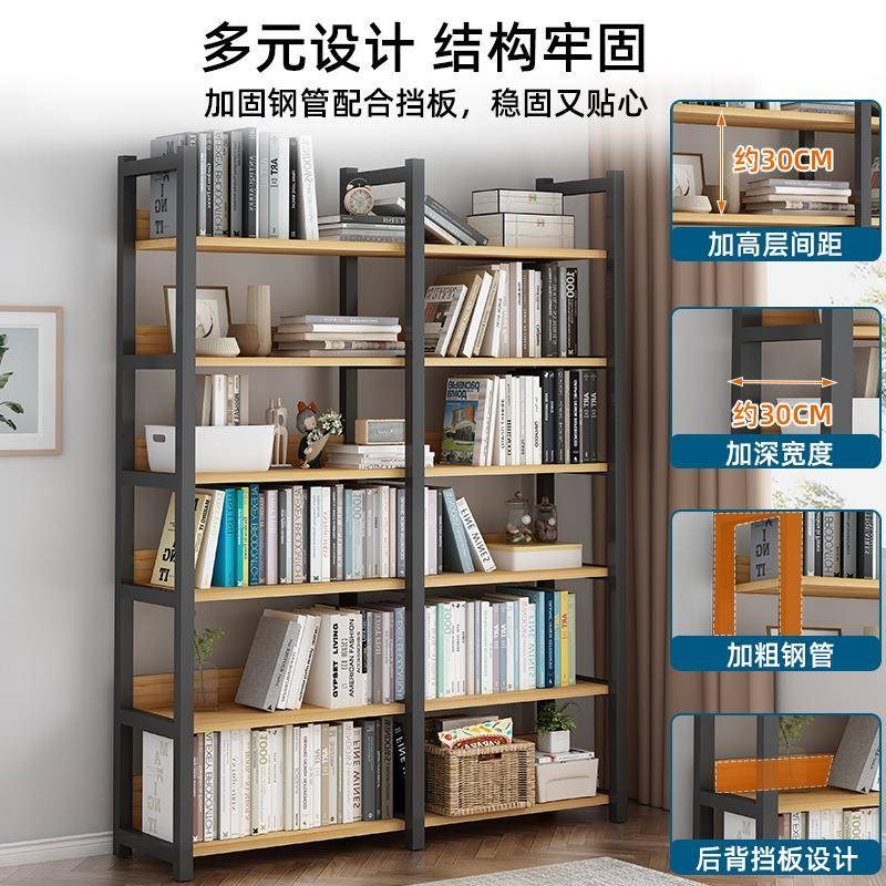 书架落地置物架简l约钢木卧室收纳铁艺柜子带柜门客厅简易多层书