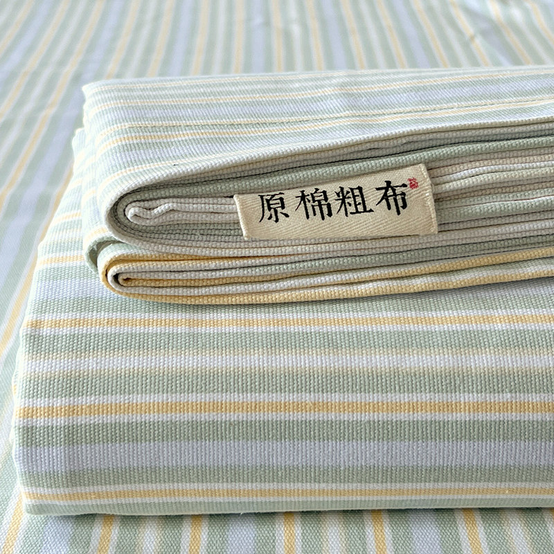 新款简约老粗布床单 单件加厚100全J棉夏季帆布亚麻被单不起皱