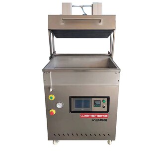 牛排760立式 机熟食覆S膜机海鲜封膜机 真空贴体包装