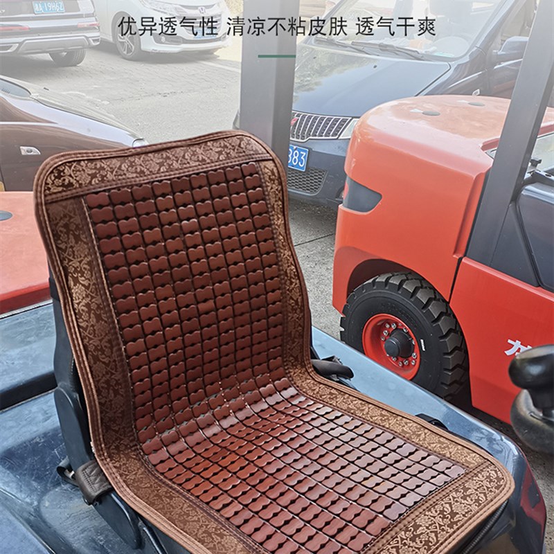 叉车凉席竹坐垫通风透气座椅x垫子铲车挖机驾驶室专用夏季隔热凉