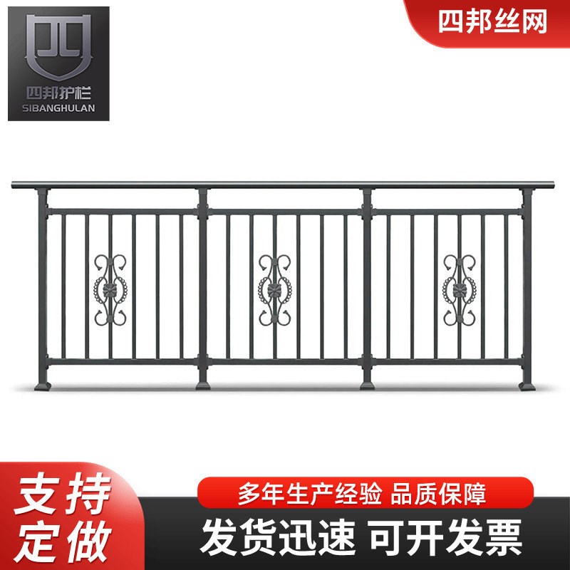 锌钢阳台护栏厂护窗栏杆楼顶防B护栏杆露台飘窗栅栏镀锌管栏杆