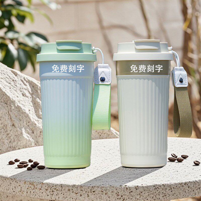 2025新款316不锈钢保温杯带吸管女咖啡杯男企R业广告礼品杯子刻字
