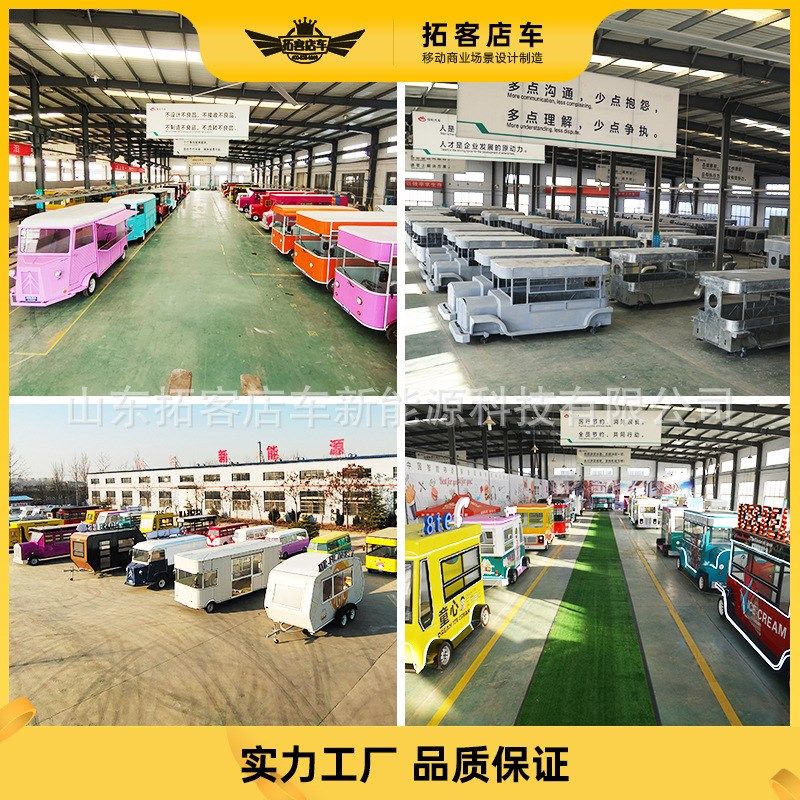 新款营地房车拖挂式农场网红民宿景区露营车度假村V摄影牵引式房