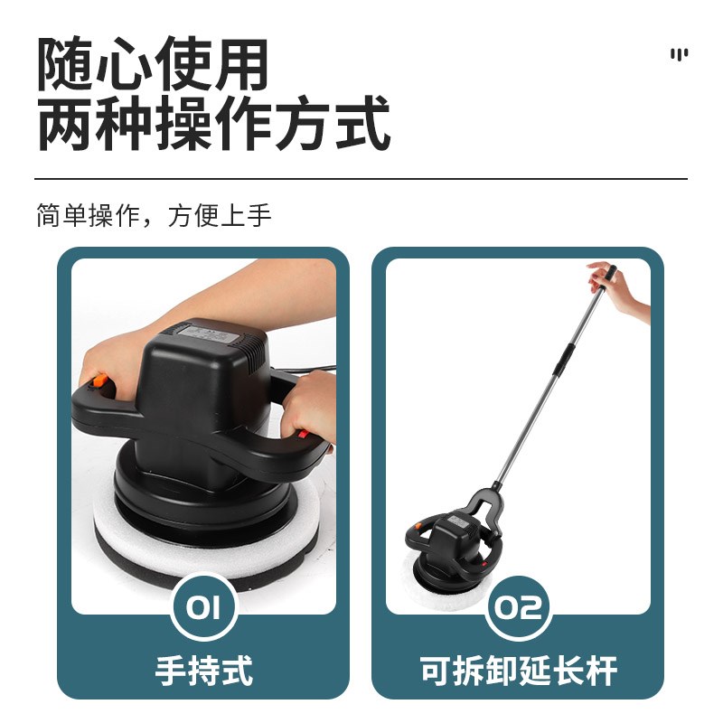 地砖打蜡抛光家i用地板打蜡拖把家用打蜡神器家用大理石地面打蜡
