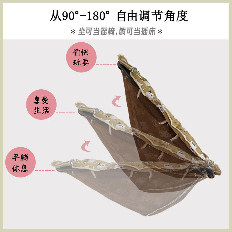 多功能婴儿摇篮宝k宝摇床哄娃神器成人吊椅摇户外吊床室内儿童秋