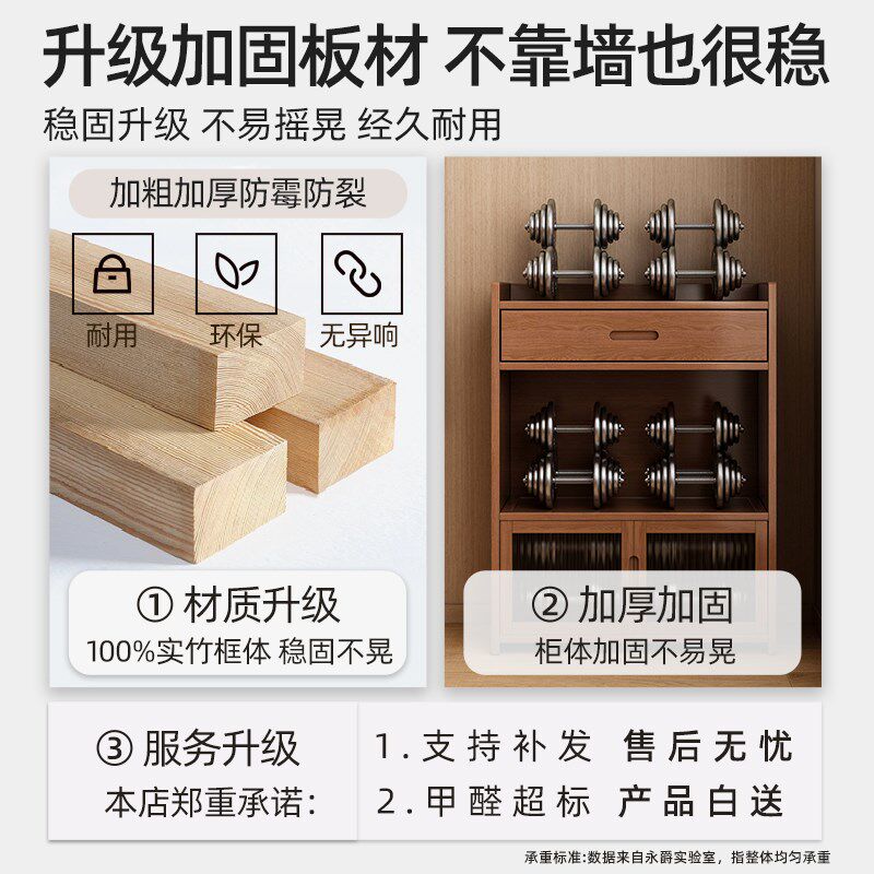 茶叶柜置物架茶室小型q博古架非实木新中式防尘茶具多层收纳展示