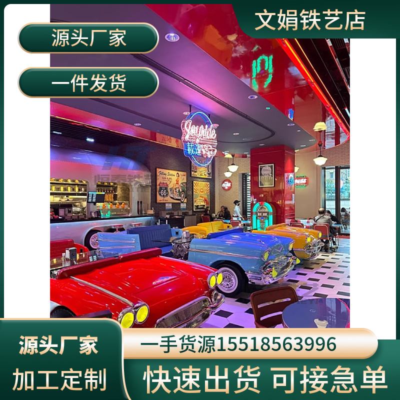 经典复古摆件车模型网红打卡拍照老车老O式汽车工业风装饰品