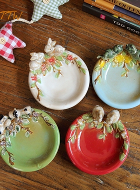 家居饰品陶瓷烟灰缸装饰盘子干果盘小装T饰动物果盘皂托