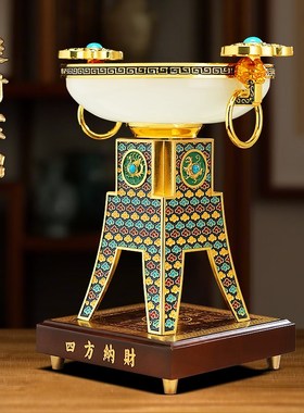 四方纳财鼎摆件招m财客厅办公室聚宝盆装饰送领导开业礼品