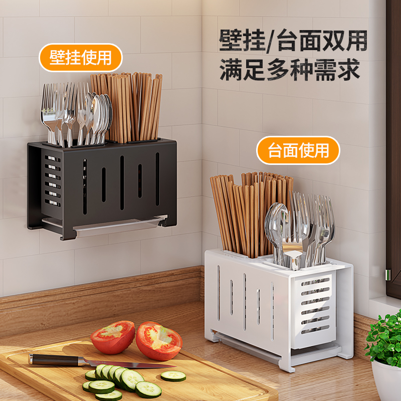 厨房置物架大容量不m锈钢筷子筒沥水勺子筷筒桶笼台面壁挂式收纳
