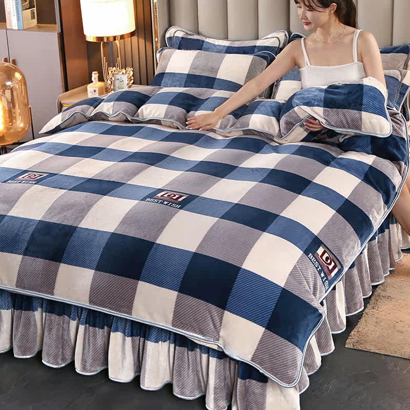 冬季双面牛奶绒床上四件套加厚珊瑚法兰绒M被套加绒床单冬天床裙