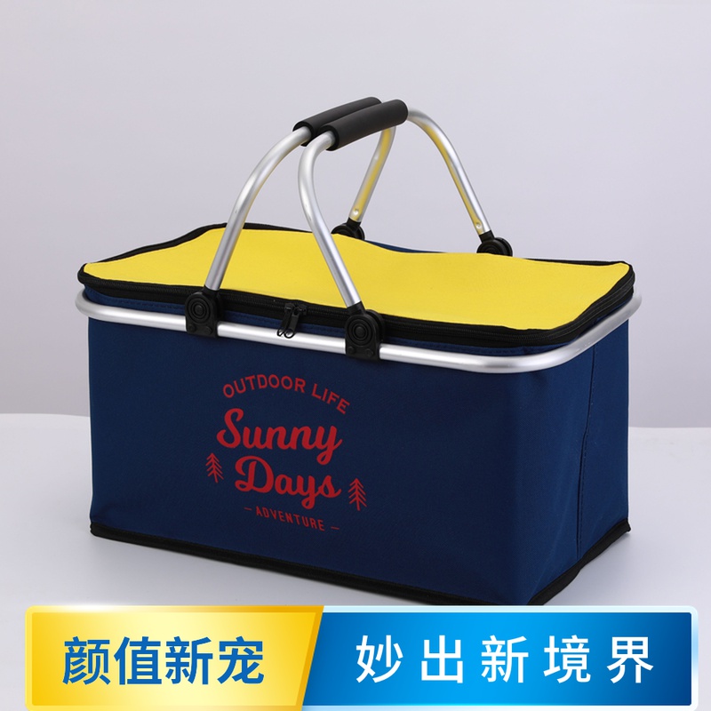30L保温篮超市折叠购物篮快餐篮野餐保I温包牛津布篮子野餐篮 户