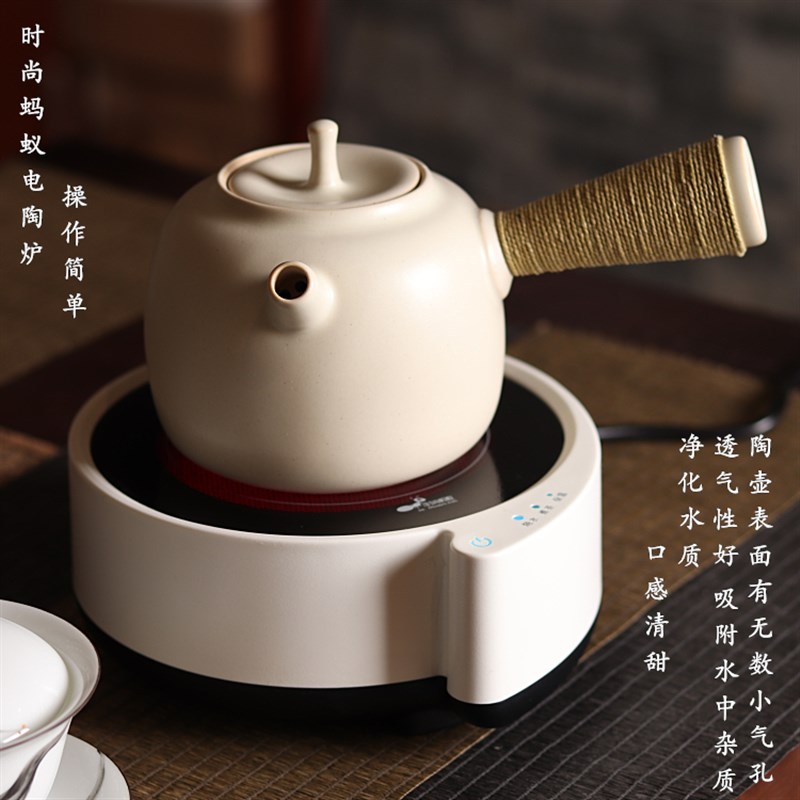 苏打釉白泥粗陶侧把壶 提梁小号陶瓷烧水壶电P陶炉急须煮茶壶炭炉